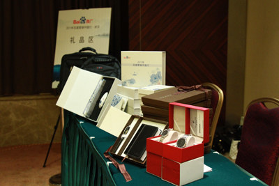 新奥门宝典