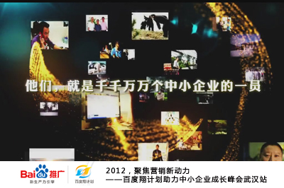 新奥门宝典
