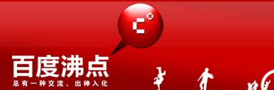 新奥门宝典