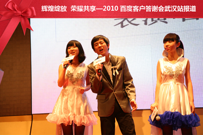 新奥门宝典