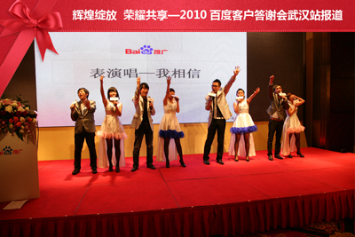 新奥门宝典