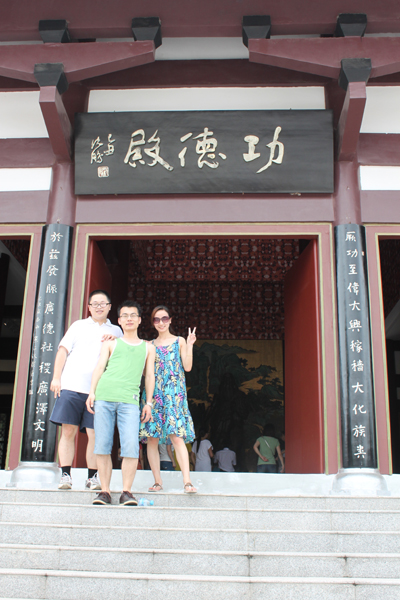 新奥门宝典