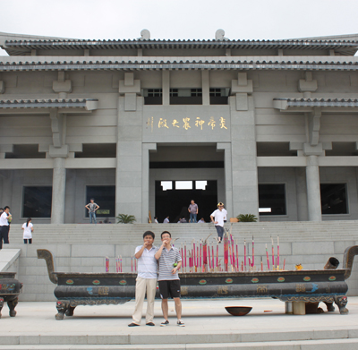 新奥门宝典