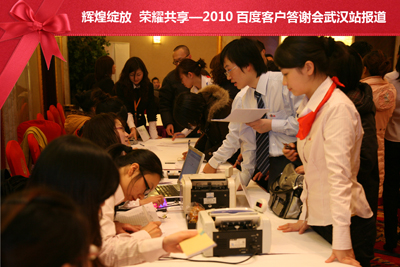新奥门宝典