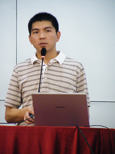 新奥门宝典