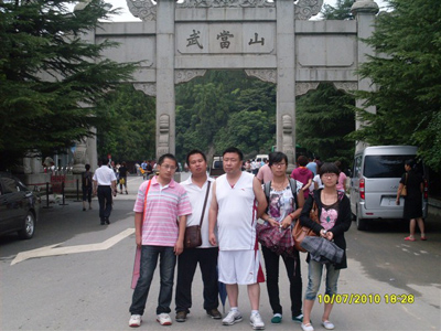 新奥门宝典