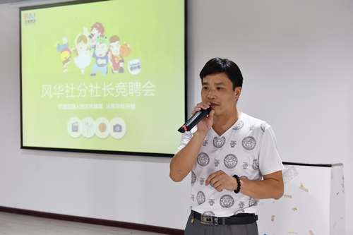 新奥门宝典