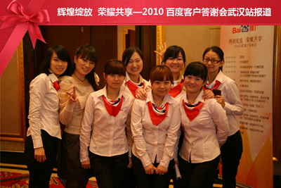 新奥门宝典