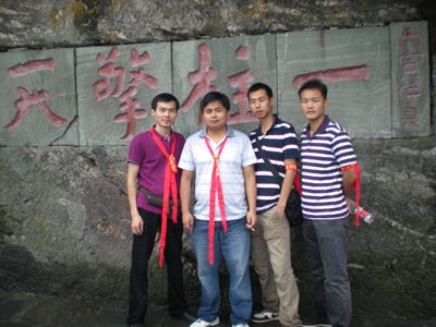 新奥门宝典