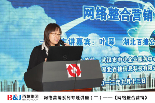 新奥门宝典