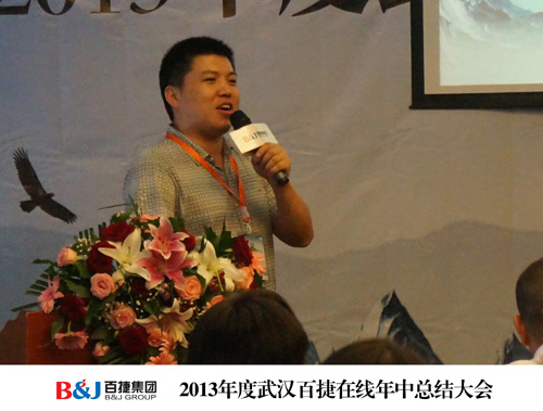 新奥门宝典