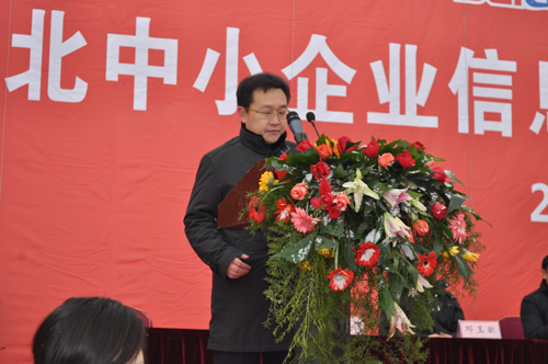 新奥门宝典