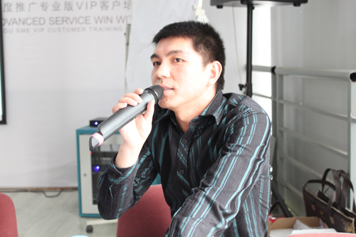 新奥门宝典