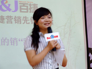 新奥门宝典