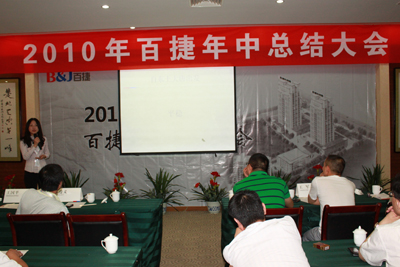 新奥门宝典