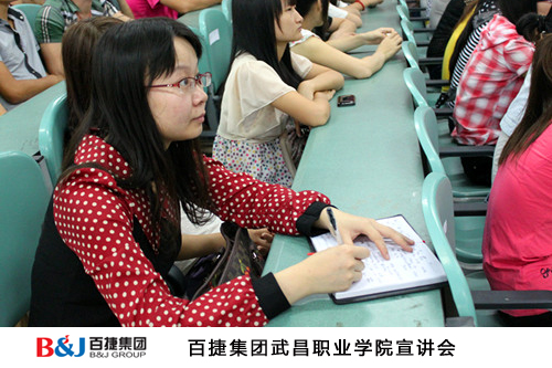 新奥门宝典
