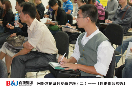 新奥门宝典