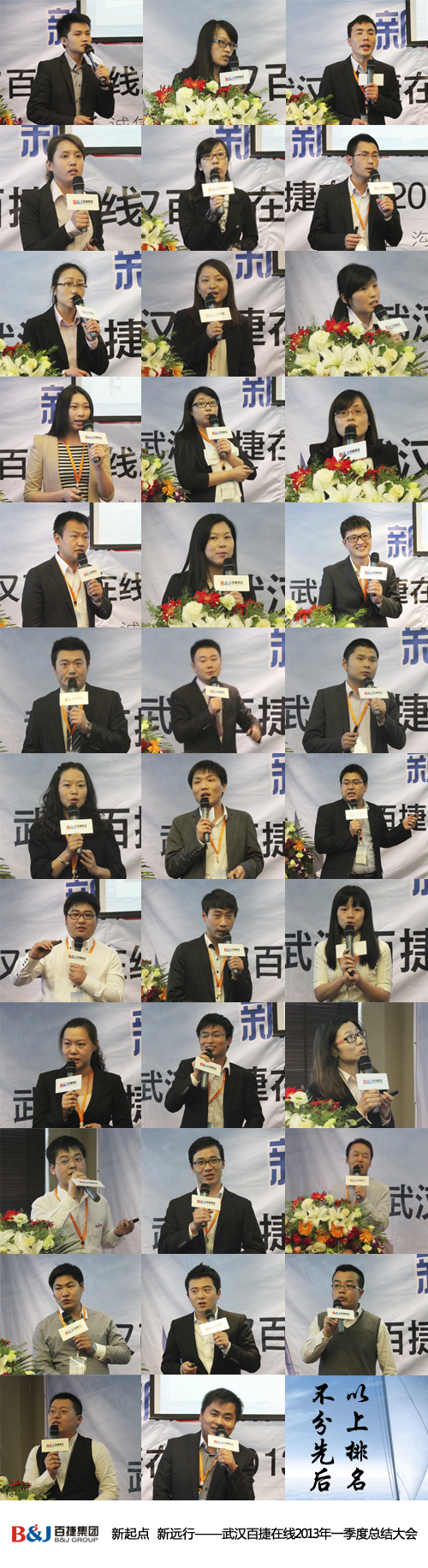 新奥门宝典