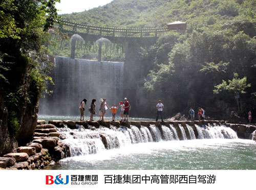 新奥门宝典