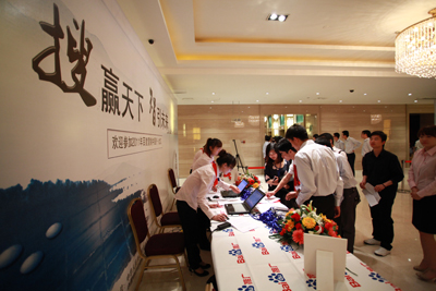 新奥门宝典