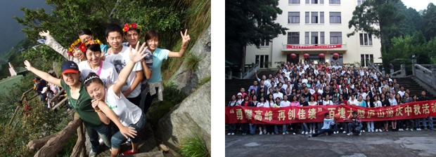 新奥门宝典