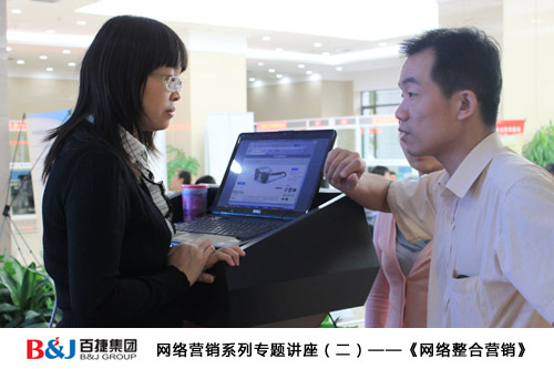 新奥门宝典