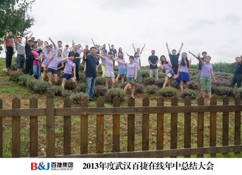 新奥门宝典