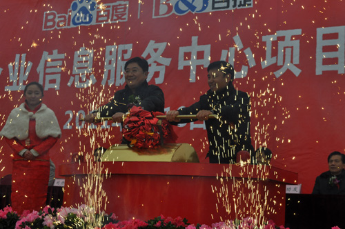 新奥门宝典