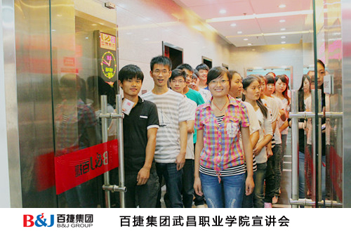 新奥门宝典