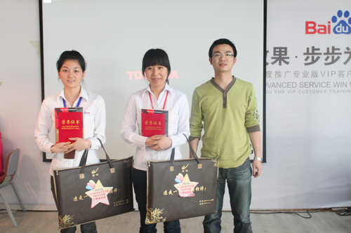 新奥门宝典