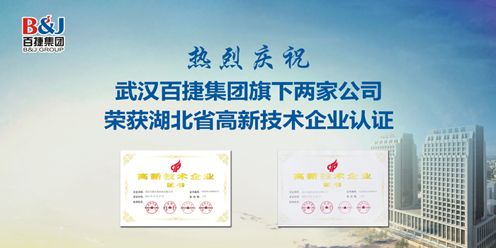 新奥门宝典