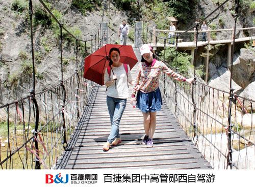 新奥门宝典