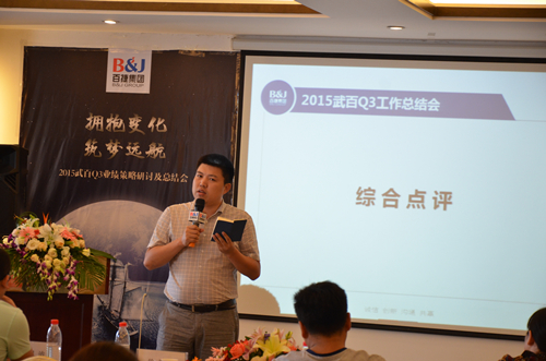 新奥门宝典