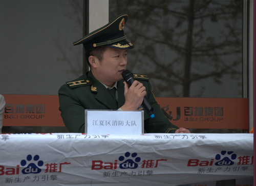新奥门宝典