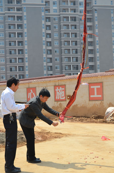 新奥门宝典