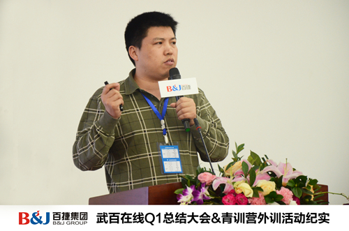 新奥门宝典