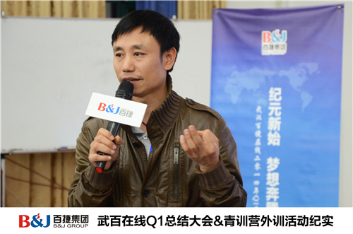 新奥门宝典