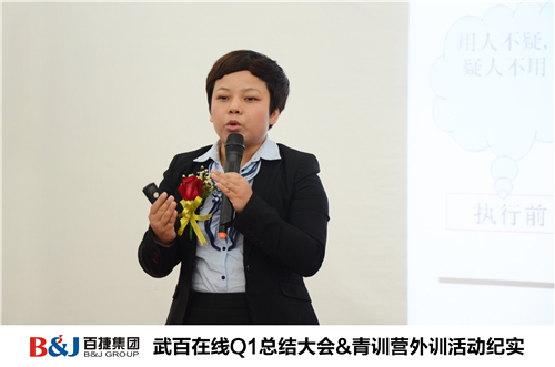 新奥门宝典