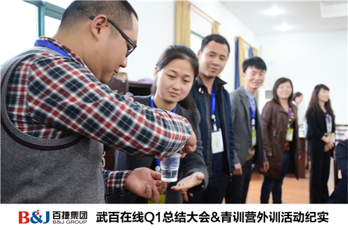 新奥门宝典