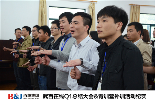 新奥门宝典