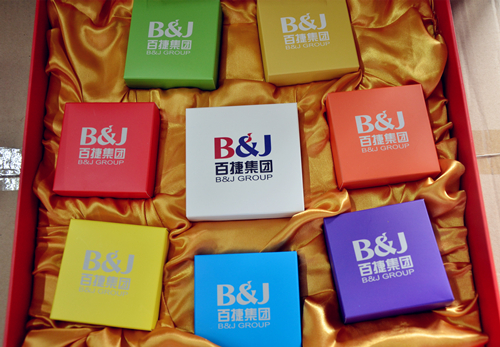 新奥门宝典