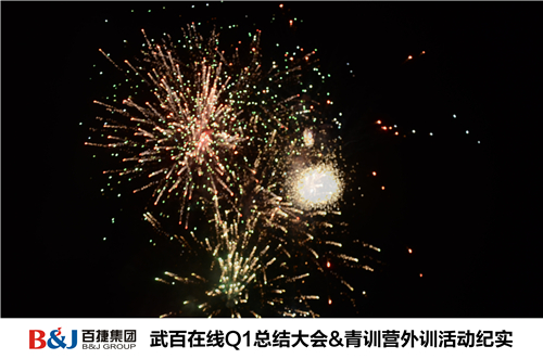 新奥门宝典