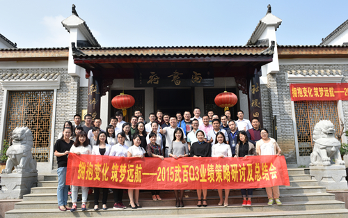 新奥门宝典