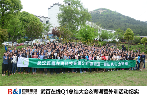 新奥门宝典