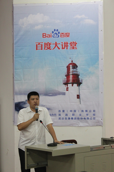 新奥门宝典