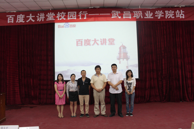 新奥门宝典