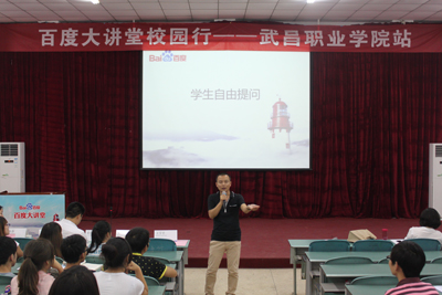 新奥门宝典