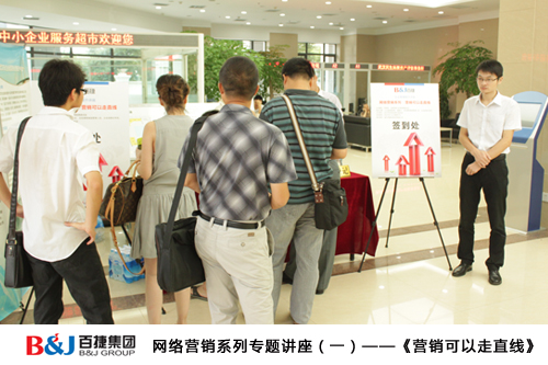 新奥门宝典