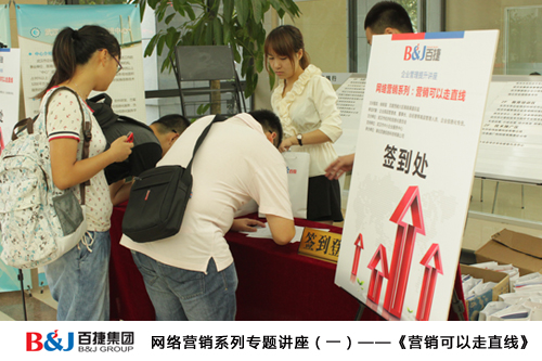 新奥门宝典