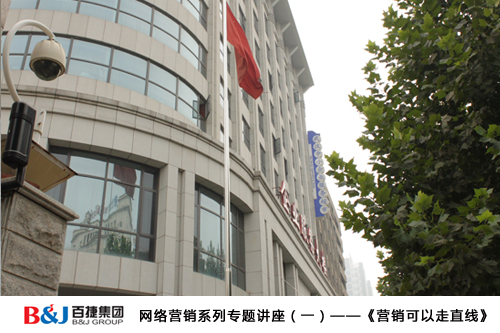 新奥门宝典
